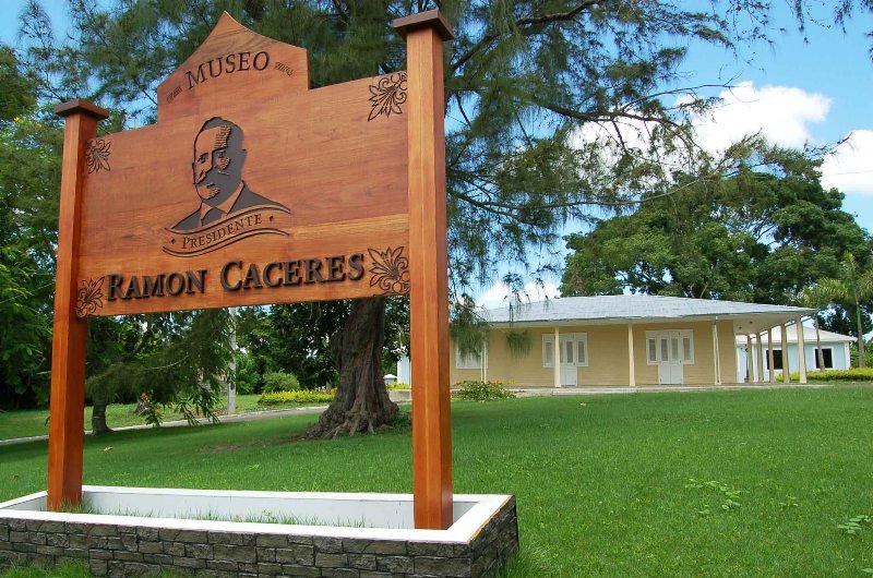 Museo Ramon Caceres Entrada